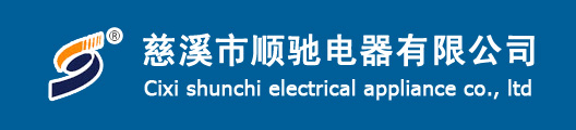 三亞寶云電腦培訓學校官方網